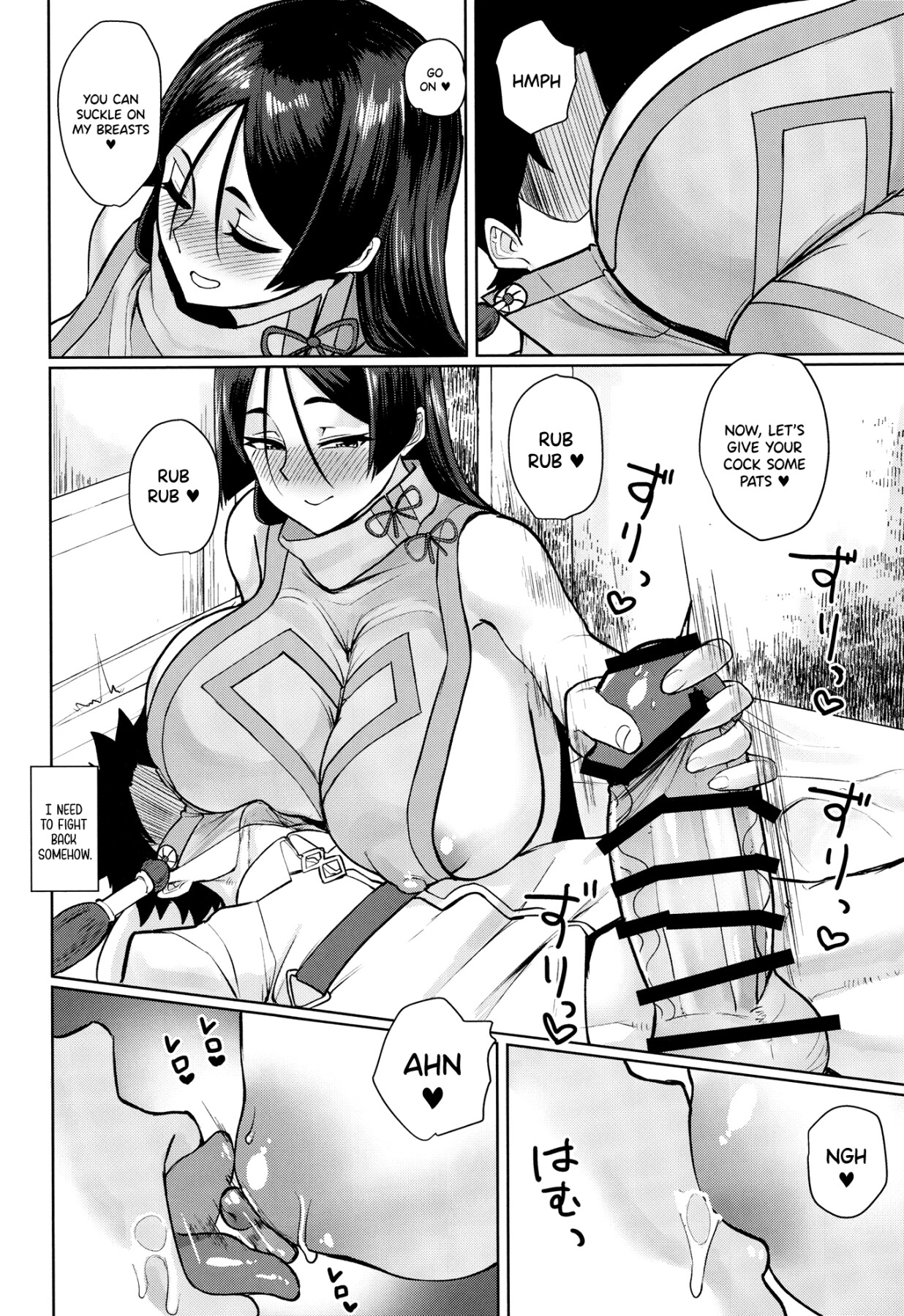 Hentai Manga Comic-Ground Berserker Minamoto no Raikou ~ What Happened When I Started Using My Command Seal Willy Nillym on Minamoto no Raikou-Read-9